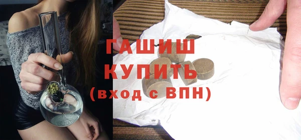 дмт Сафоново