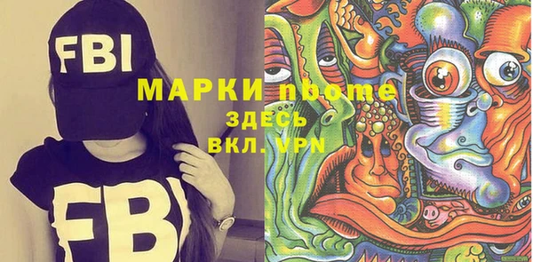 дмт Сафоново