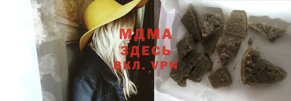 дмт Сафоново