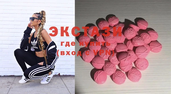 дмт Сафоново