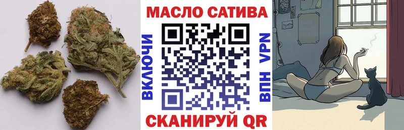 Купить где  Мостовской  Дистиллят ТГК Wax 